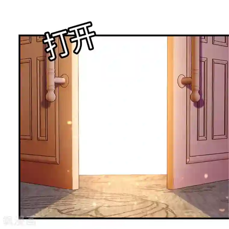 陆少的暖婚新妻第97话