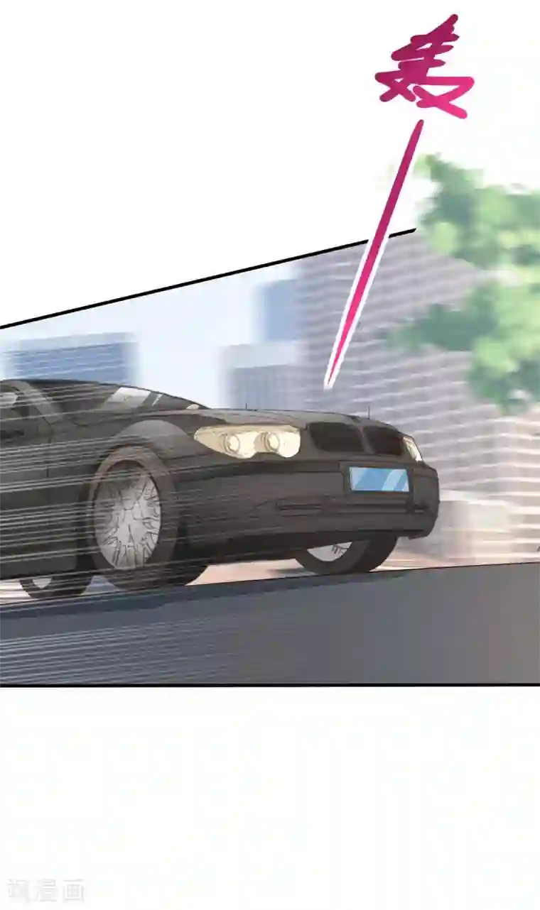 拐个妈咪带回家第164话 救命电话