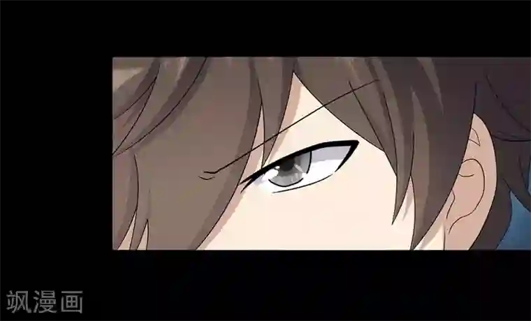 我的守护女友第130话