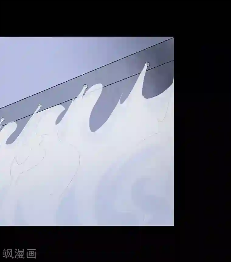 我的守护女友第130话