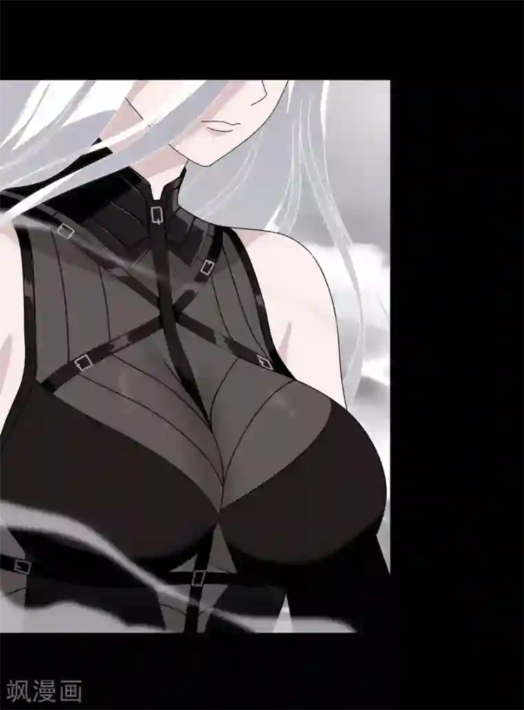 我的守护女友第132话