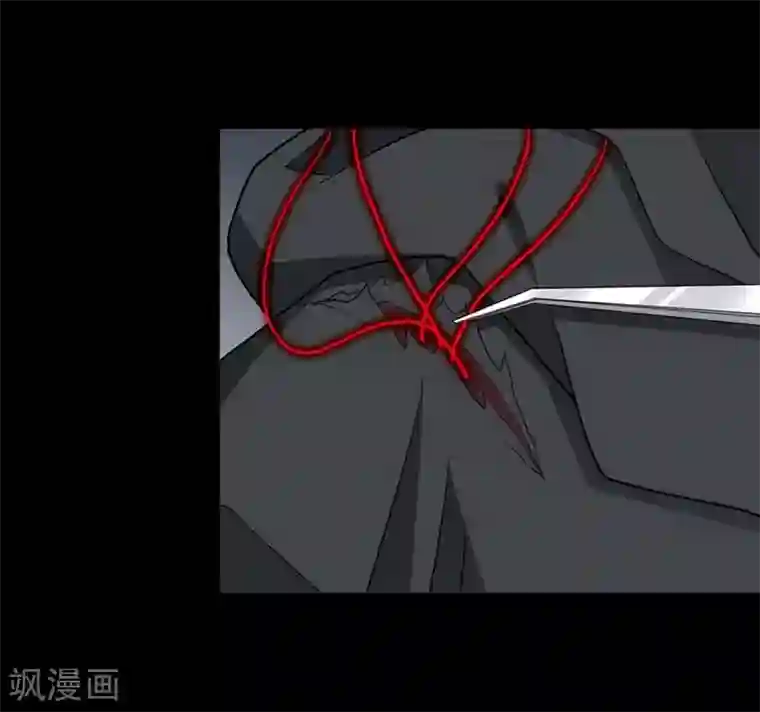 我的守护女友第133话