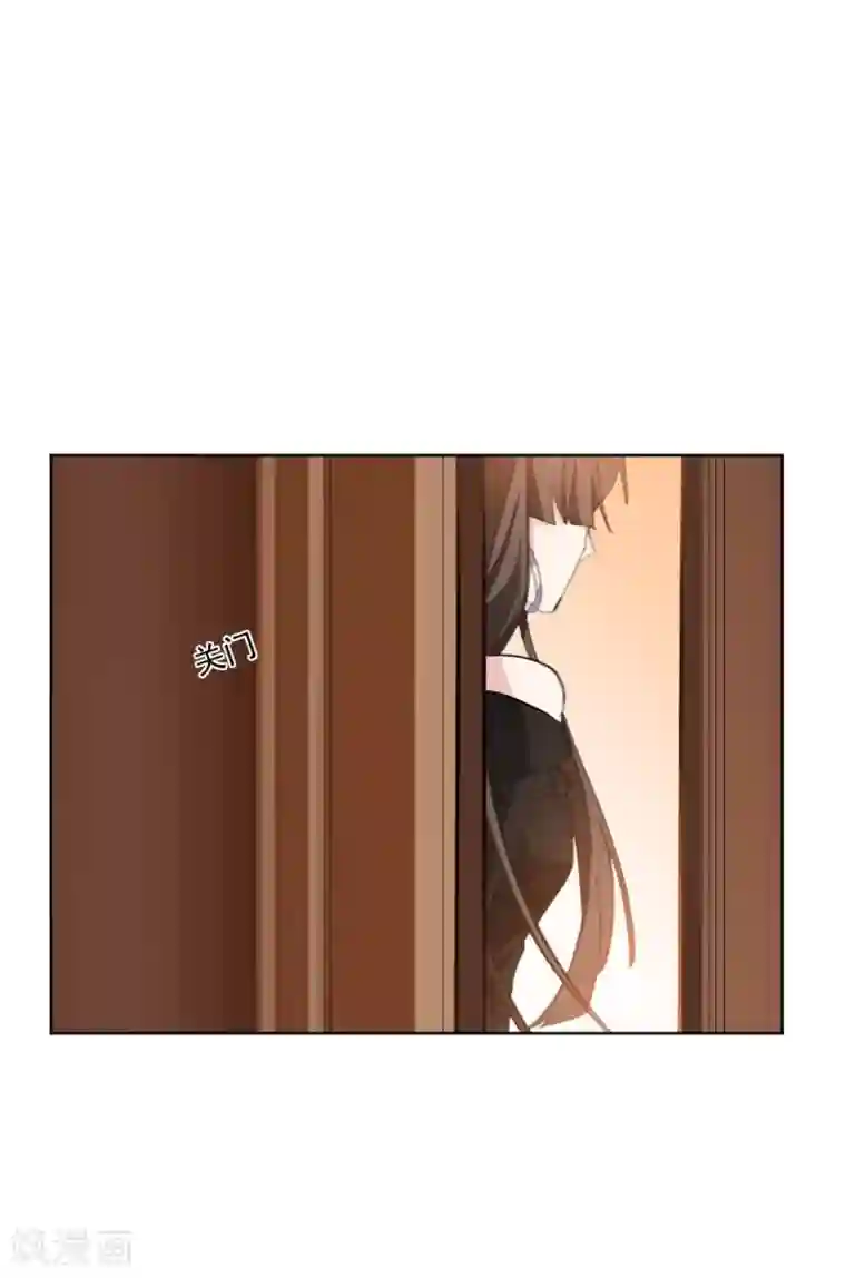 重生暖婚轻轻宠第153话 是不是不舒服