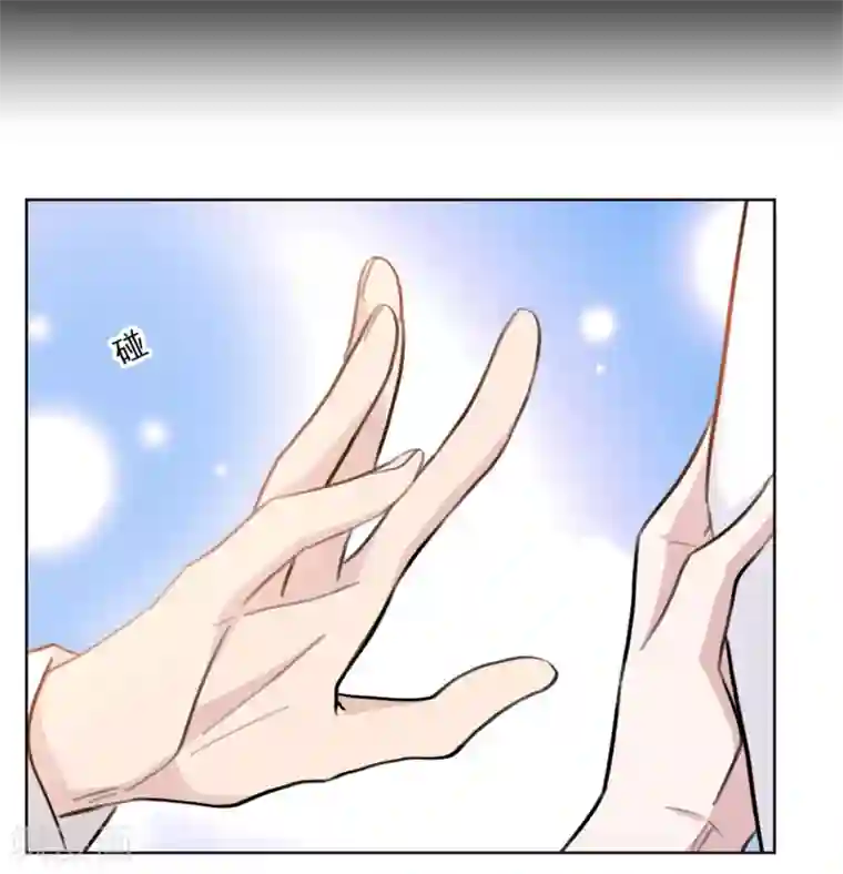 重生暖婚轻轻宠第154话 恭喜你，莫小姐