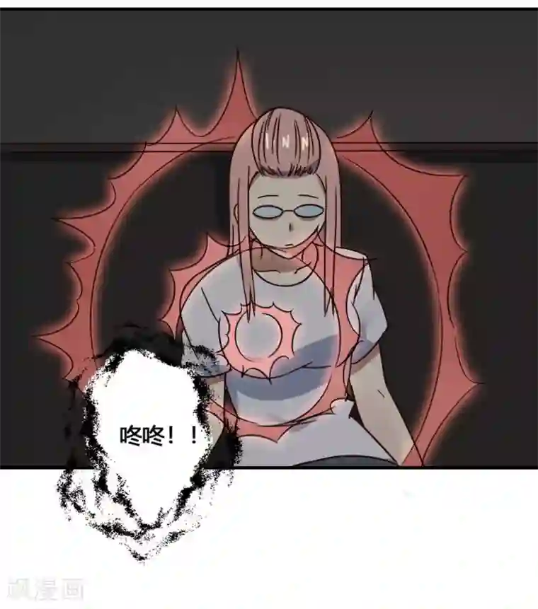 最强妖孽第193话 杀中杀