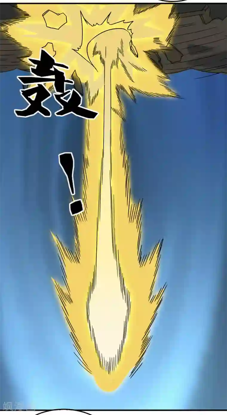 最强妖孽第193话 杀中杀