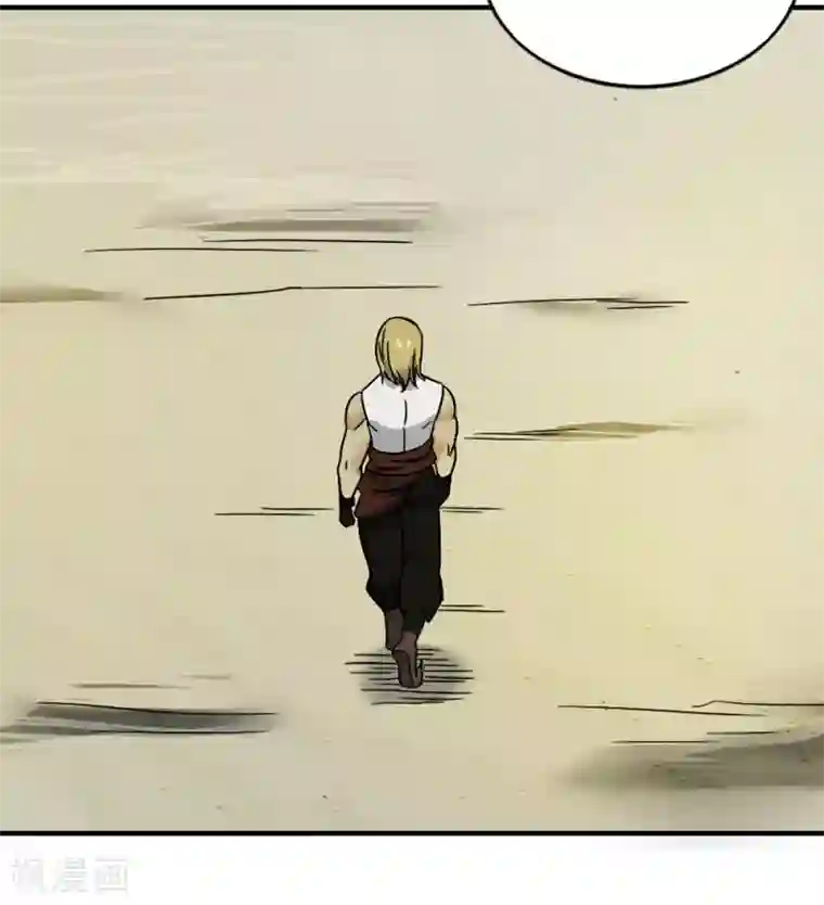 最强妖孽第193话 杀中杀