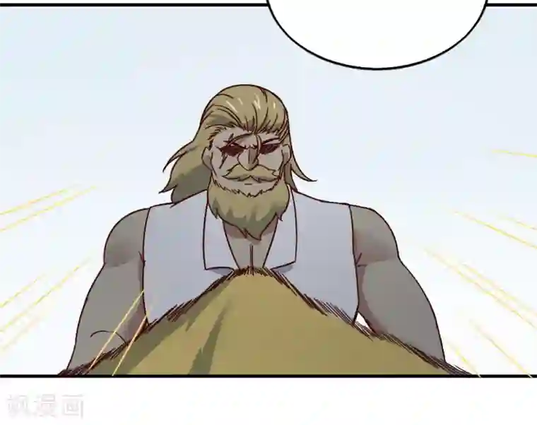 最强妖孽第194话 欢迎仪式