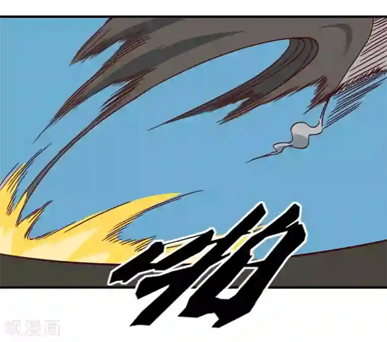 最强妖孽第194话 欢迎仪式