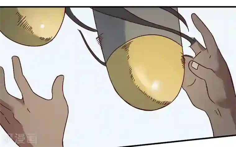 最强妖孽第194话 欢迎仪式