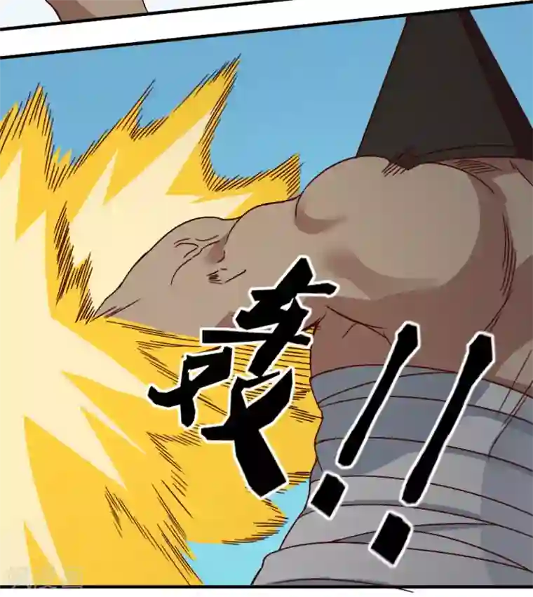 最强妖孽第194话 欢迎仪式