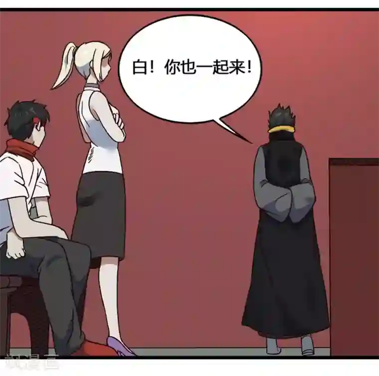 最强妖孽第195话 集结号令