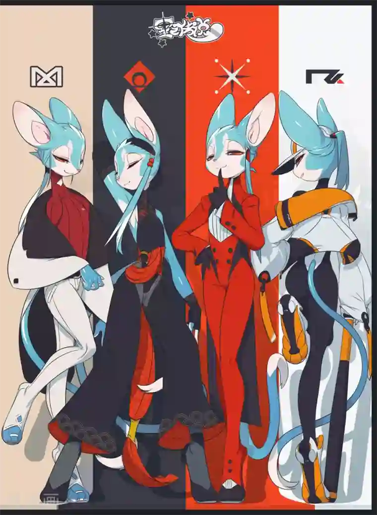 星之传说第226话 复制喵2