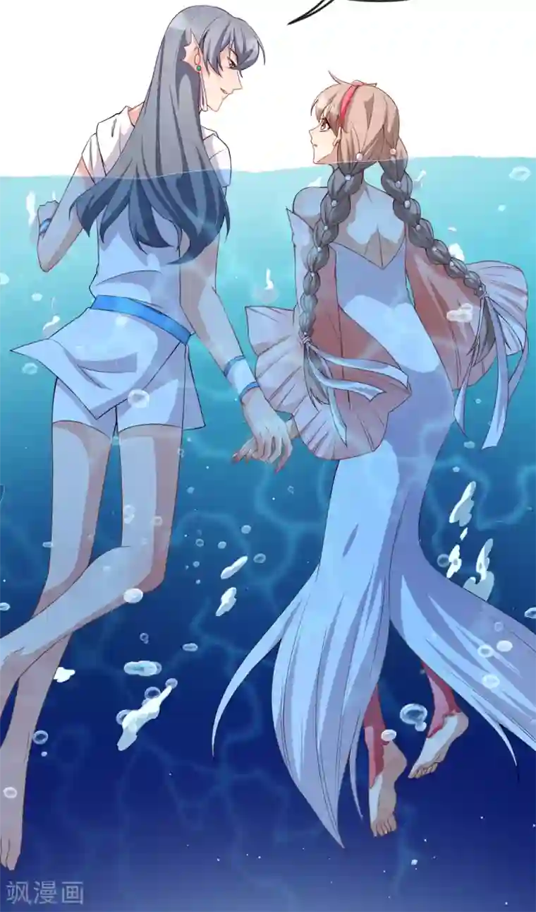 颜值在线游戏第59话 拍摄水下戏份