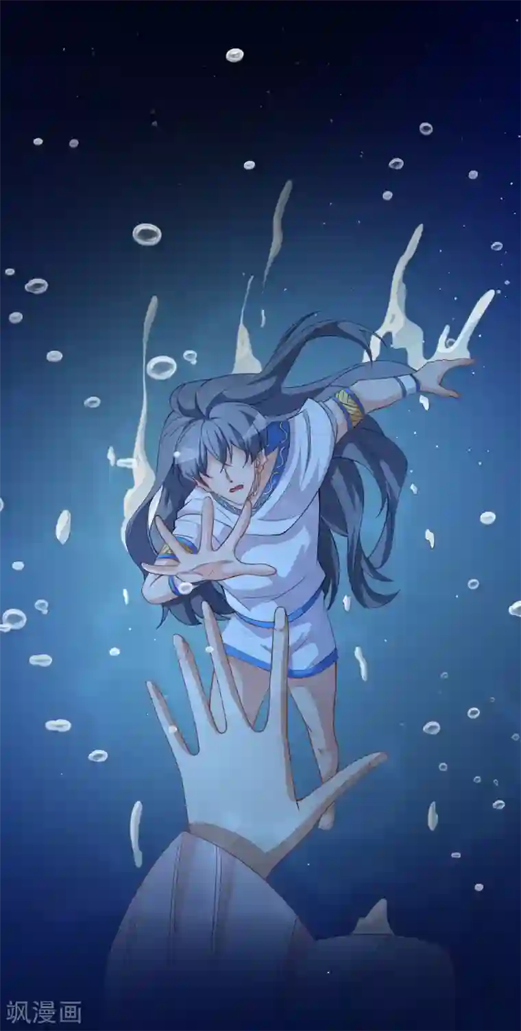 颜值在线游戏第59话 拍摄水下戏份