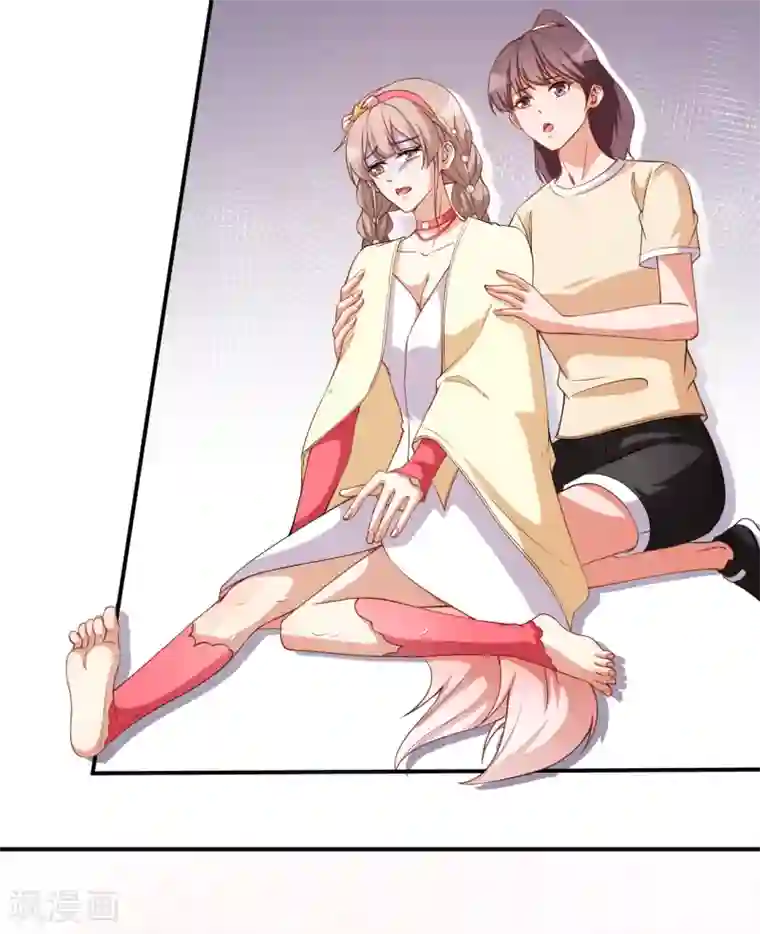 颜值在线游戏第60话 小黑猪