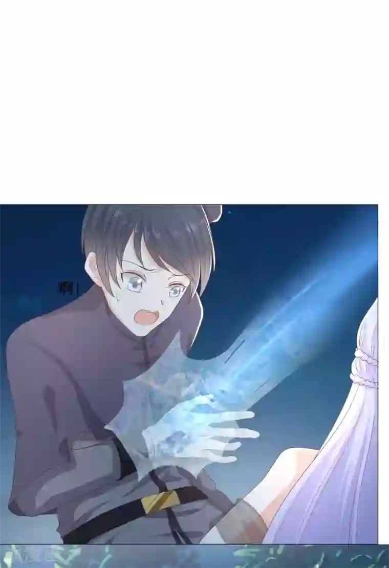 星际帝国第一宠婚第54话 总有刁民要害我