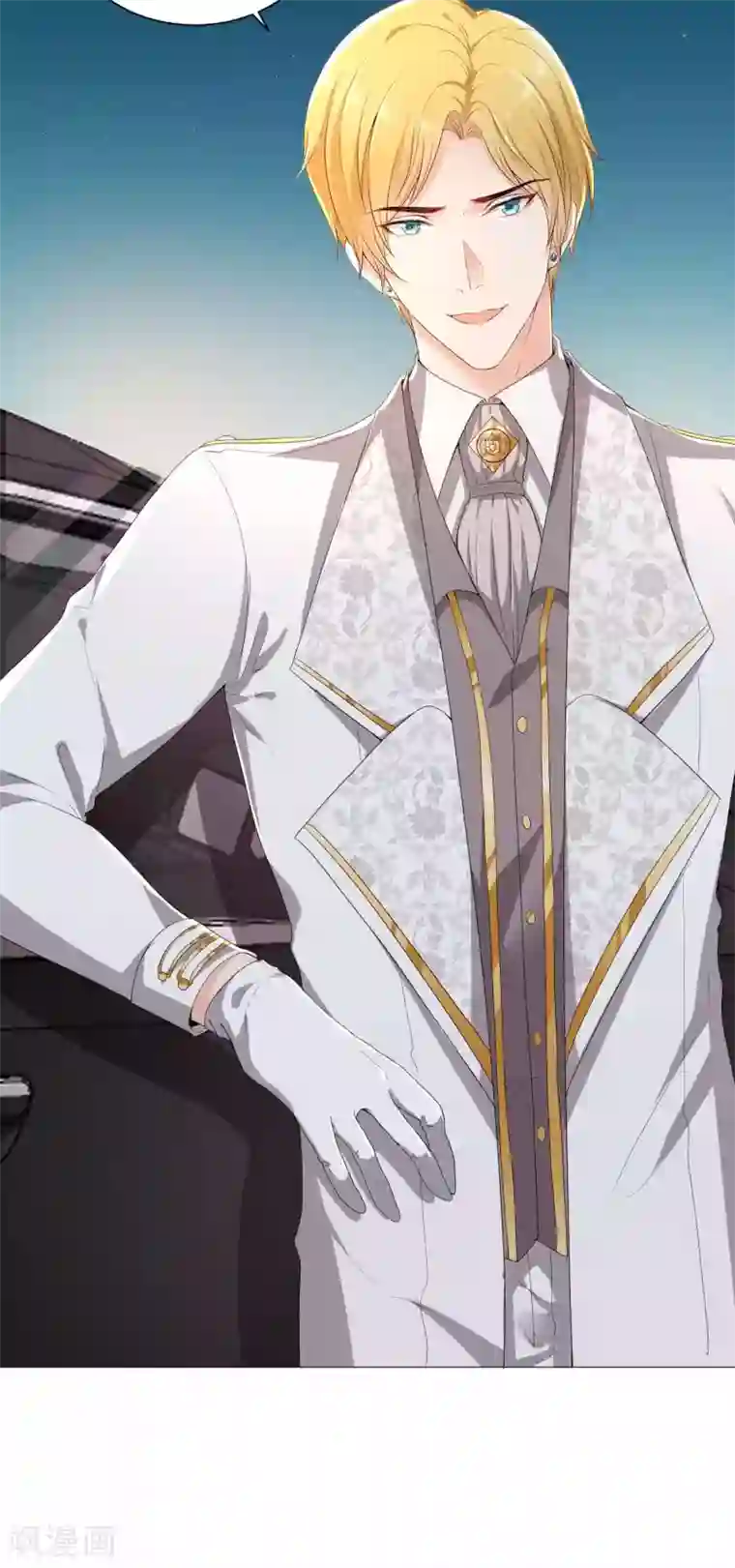 星际帝国第一宠婚第54话 总有刁民要害我