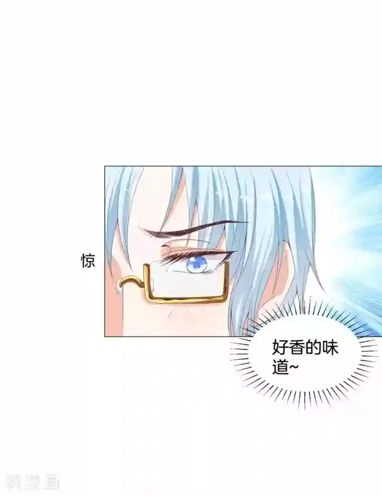 星际帝国第一宠婚第55话 为什么会有这种画面出现？