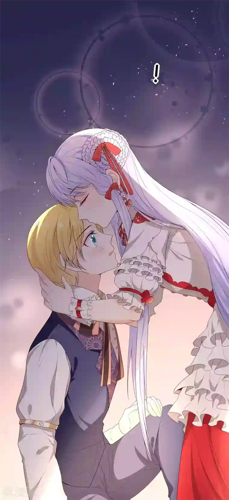 星际帝国第一宠婚第55话 为什么会有这种画面出现？