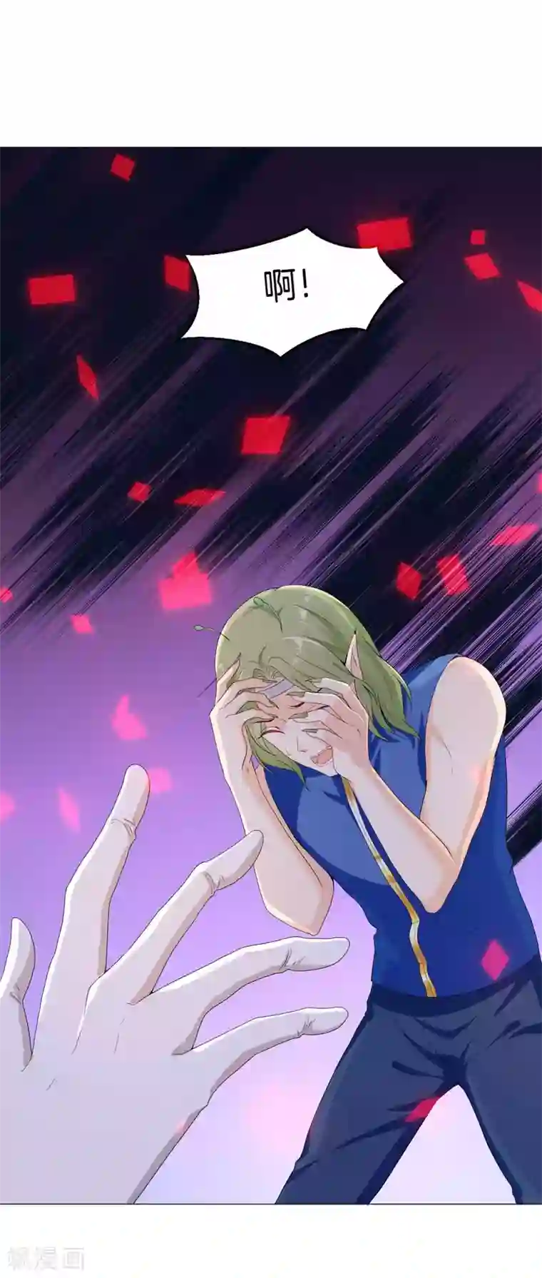 星际帝国第一宠婚第56话 少将的软肋是？