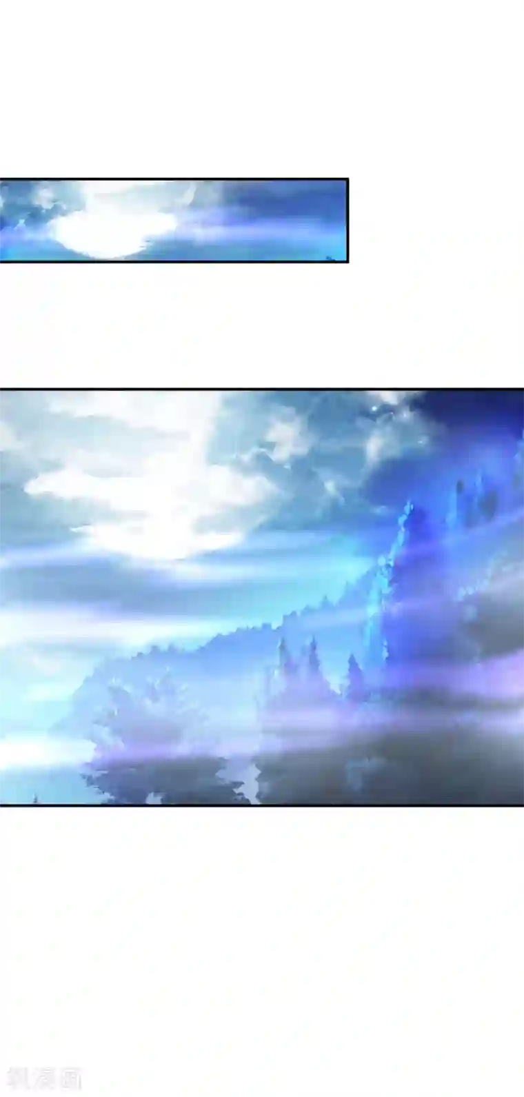 道印第54话 毛骨悚然