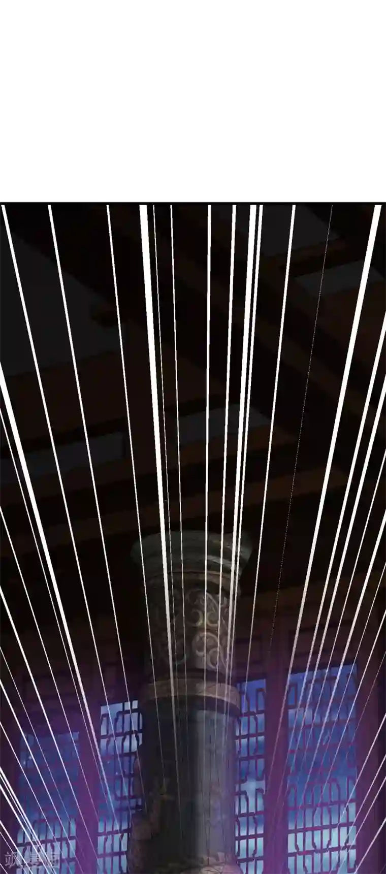 道印第55话 古陵屠阴灵