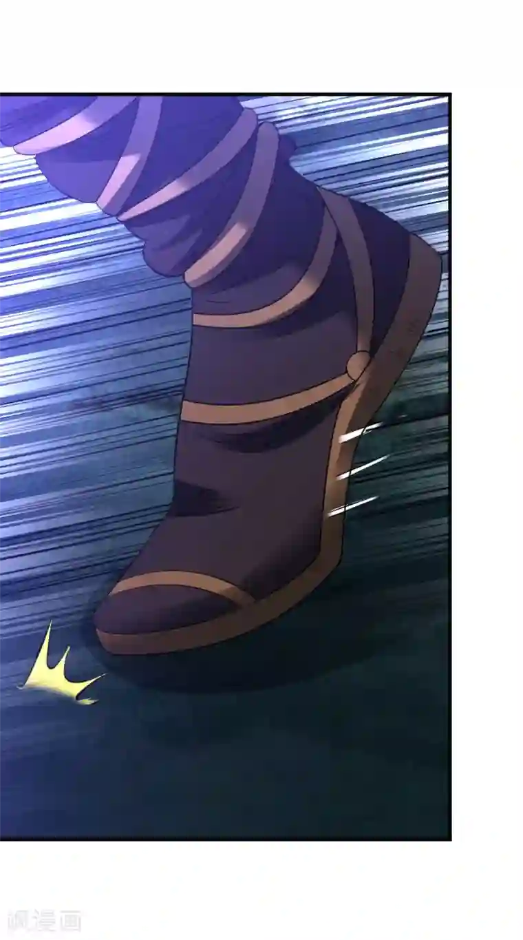 道印第55话 古陵屠阴灵