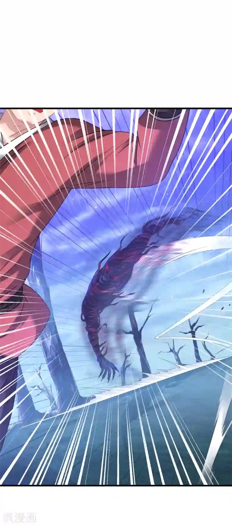 道印第55话 古陵屠阴灵