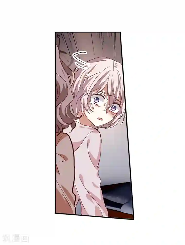 星梦偶像计划第218话