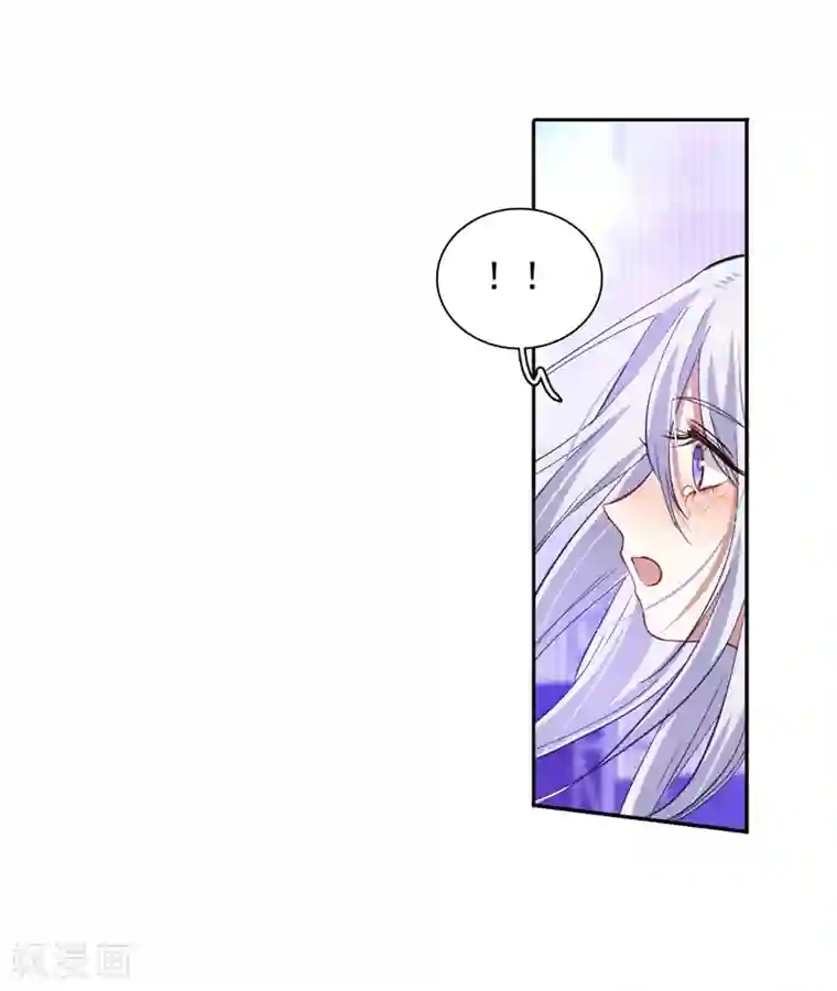 星梦偶像计划第221话