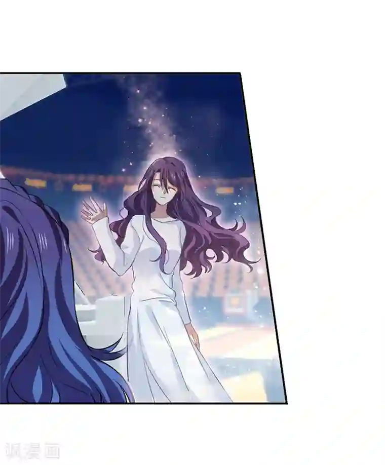 星梦偶像计划第223话