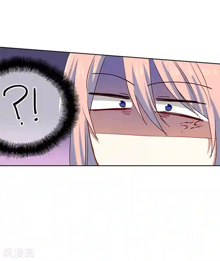 星梦偶像计划第225话