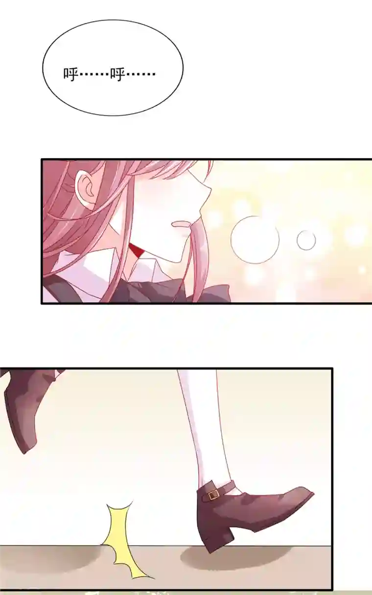 她的微笑像颗糖第100话 见家长