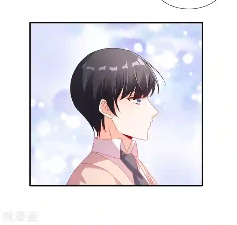 她的微笑像颗糖第100话 见家长