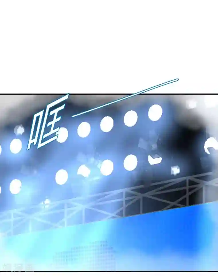 一念时光第287话 拯救她的英雄