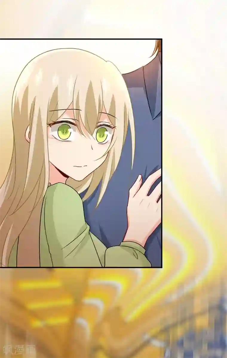 一念时光第288话 我带你回家