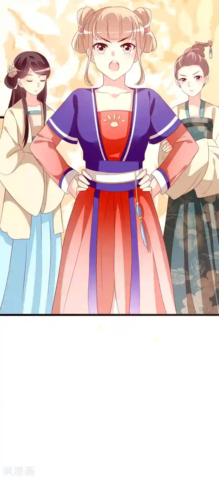 帝凰之神医弃妃第59话 诗会