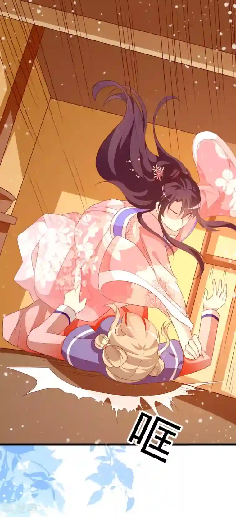 帝凰之神医弃妃第60话 堵茅房