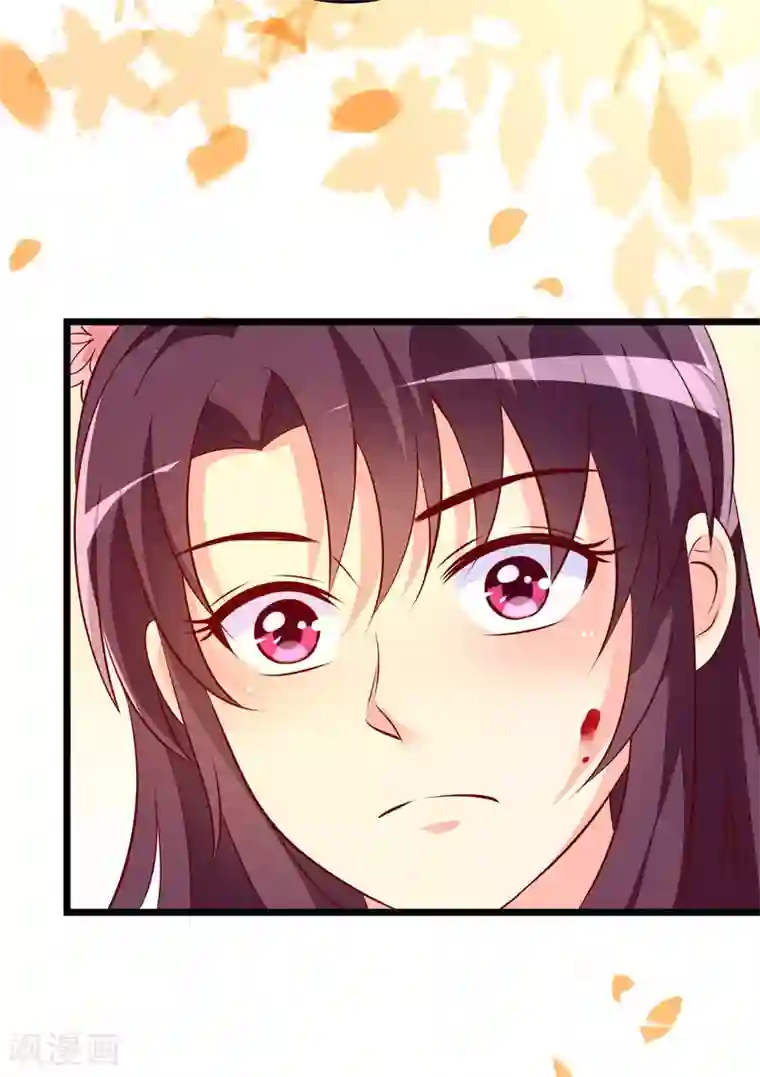 帝凰之神医弃妃第61话 杀狼