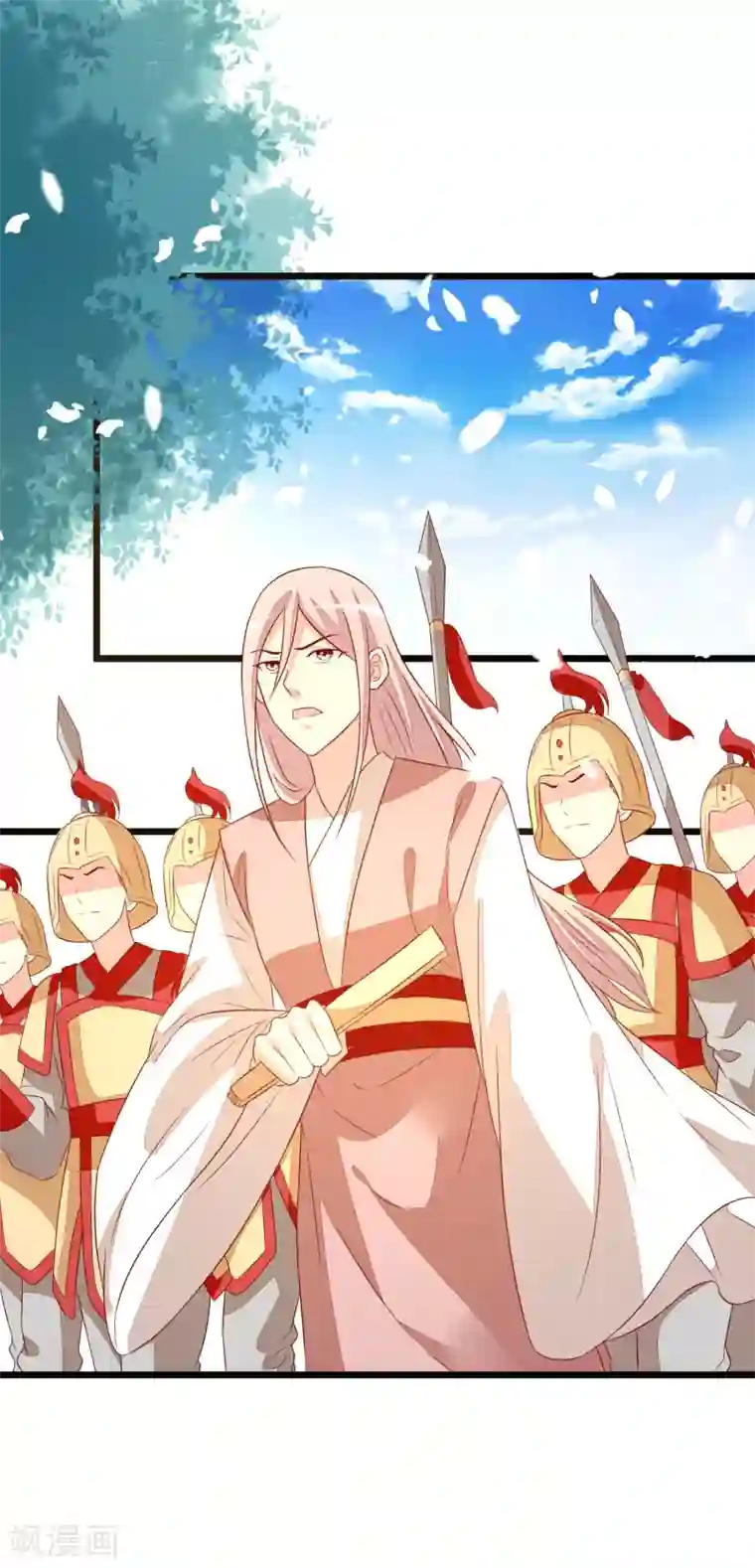 帝凰之神医弃妃第61话 杀狼