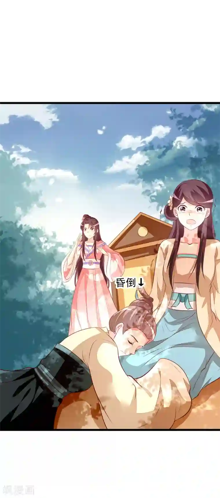 帝凰之神医弃妃第61话 杀狼