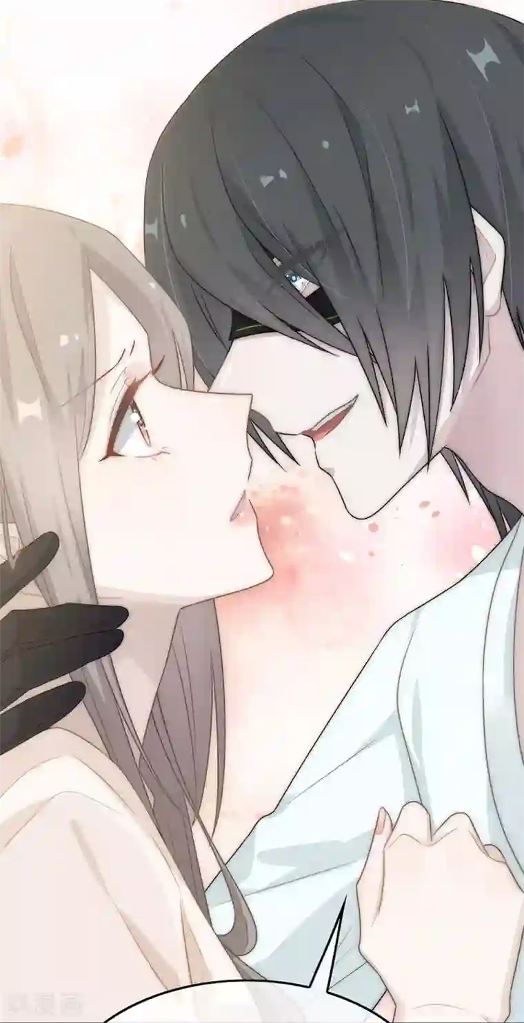 恋人的2种打开方式第53话