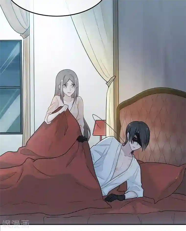 恋人的2种打开方式第53话