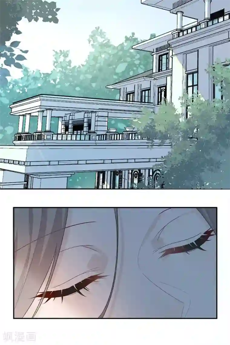 恋人的2种打开方式第53话