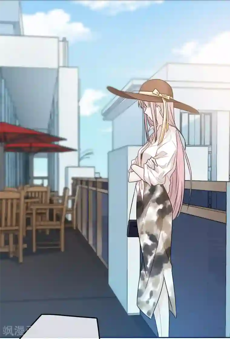 恋人的2种打开方式第54话