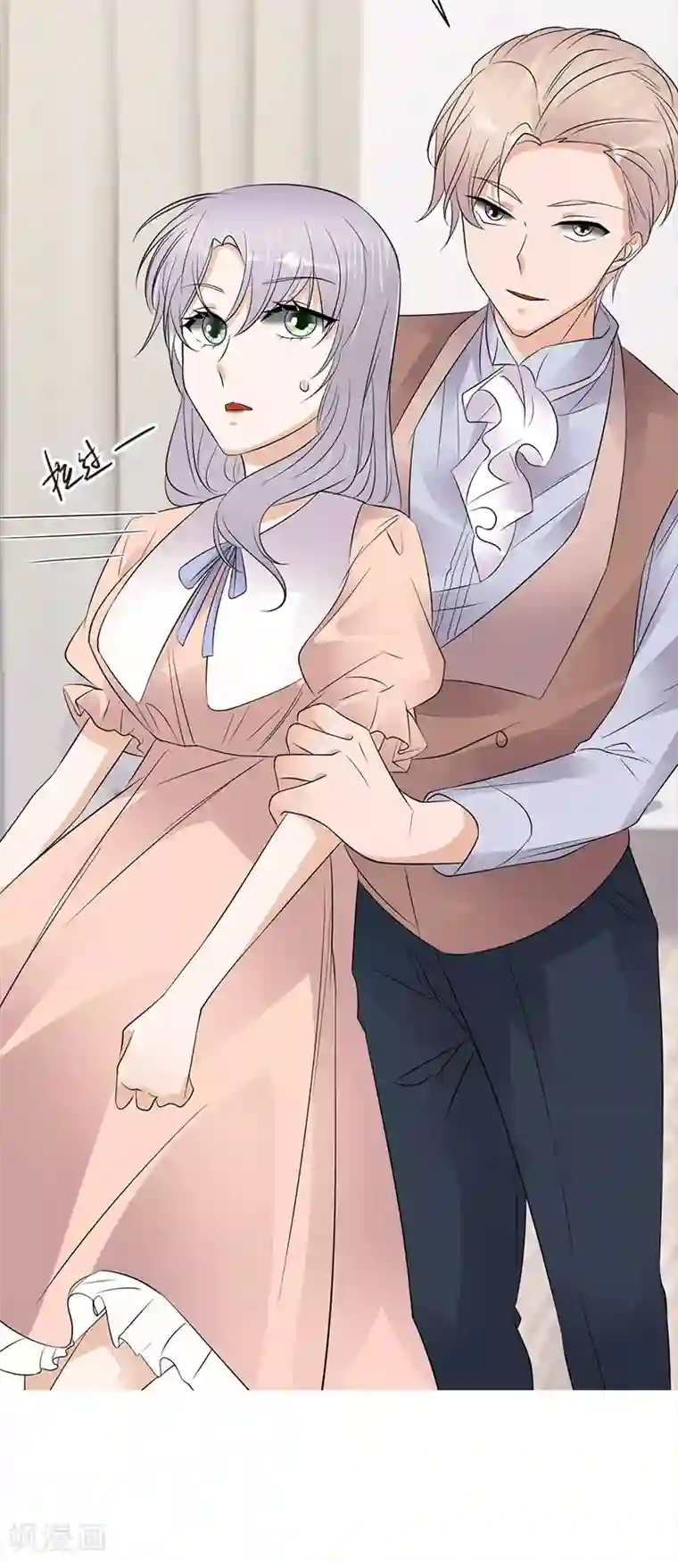 陆少的心尖宠第74话 错误的开始