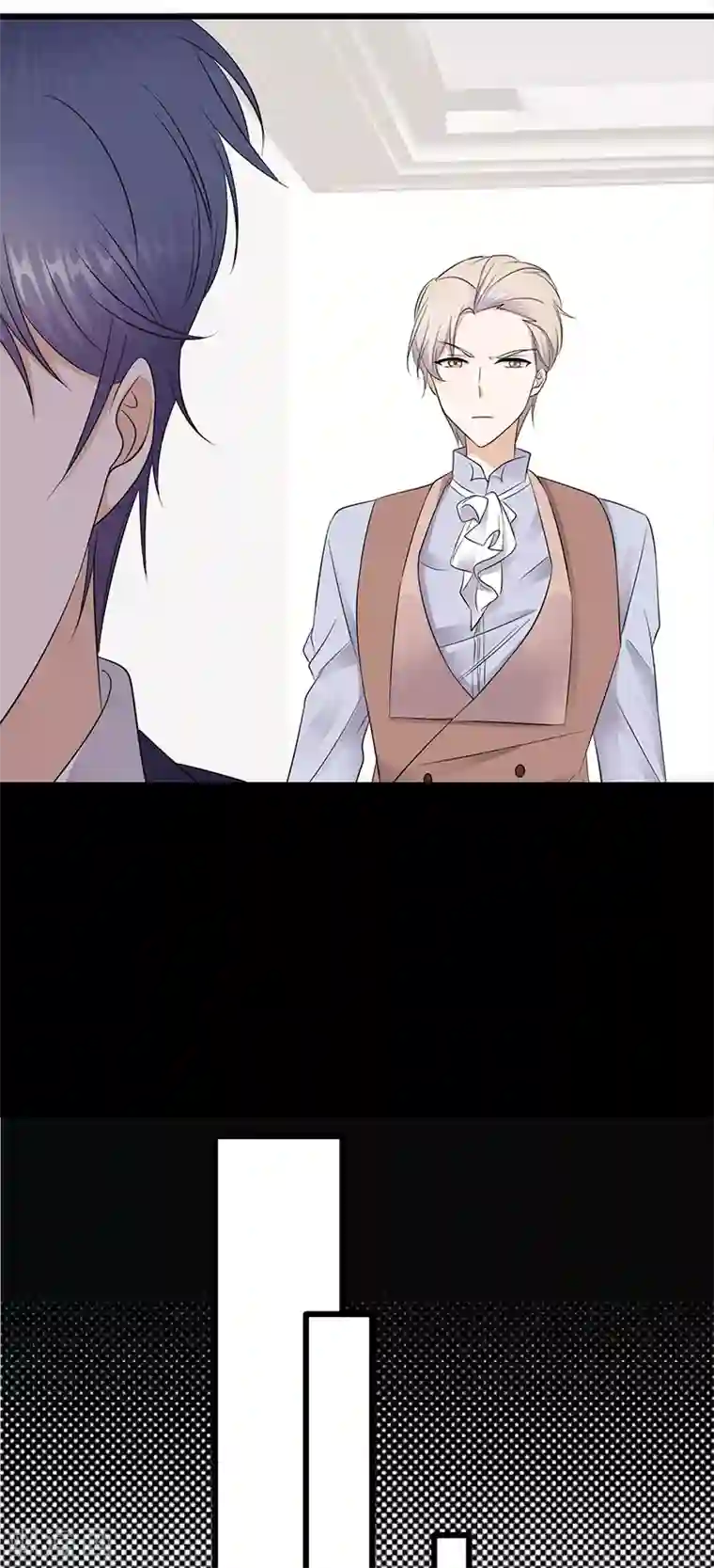 陆少的心尖宠第75话 初现端倪