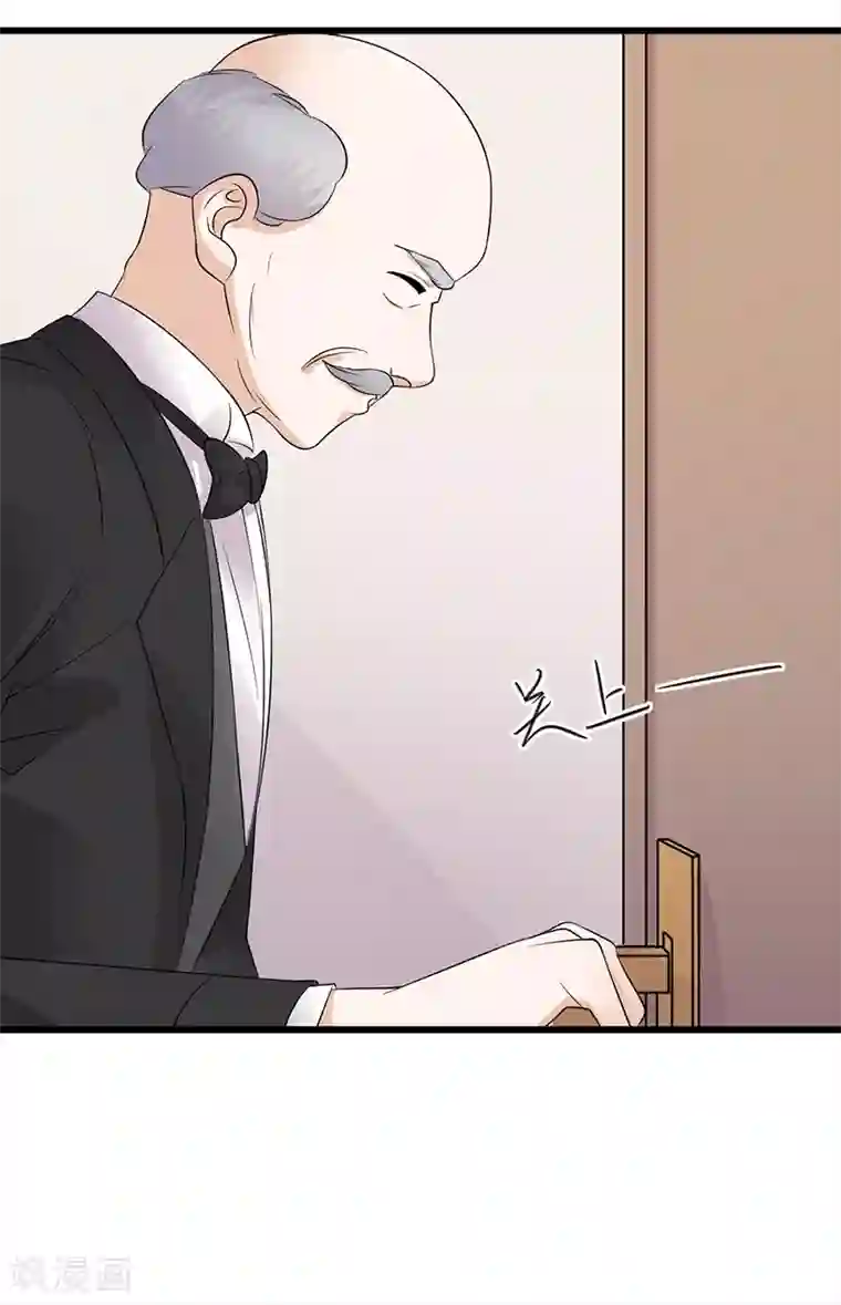 陆少的心尖宠第75话 初现端倪