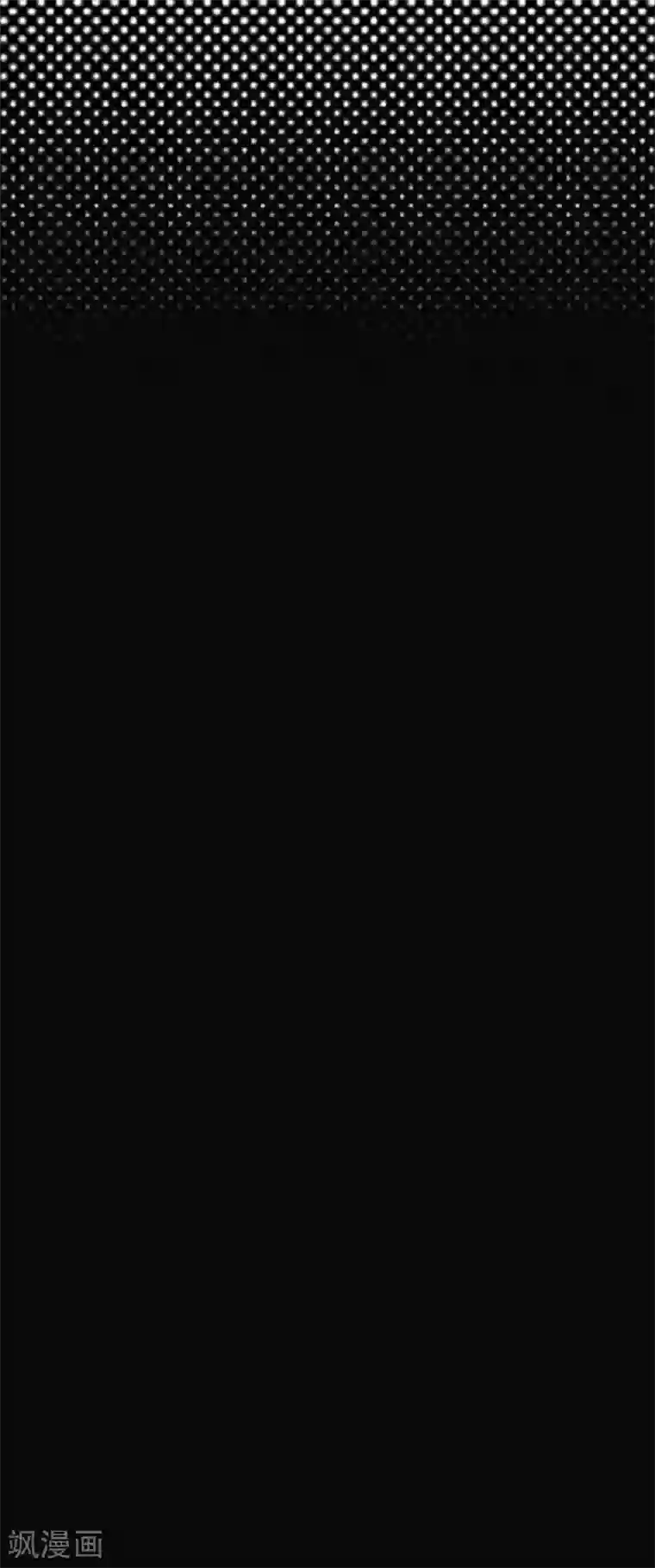 陆少的心尖宠第76话 纠缠不清